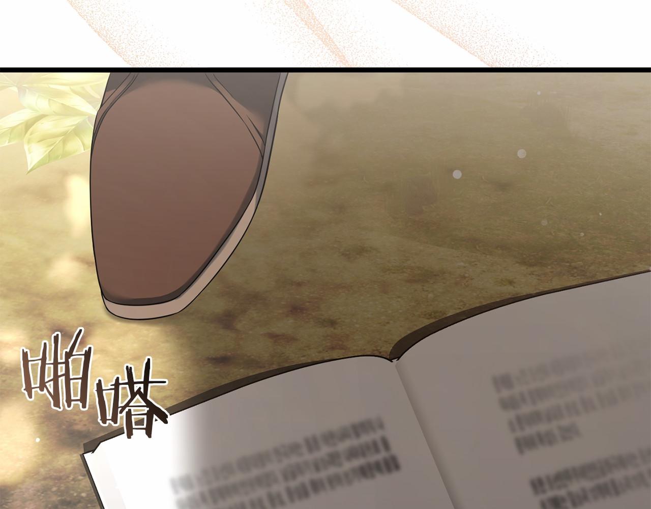 第58话 龙不会忘记(1/5)-第59话