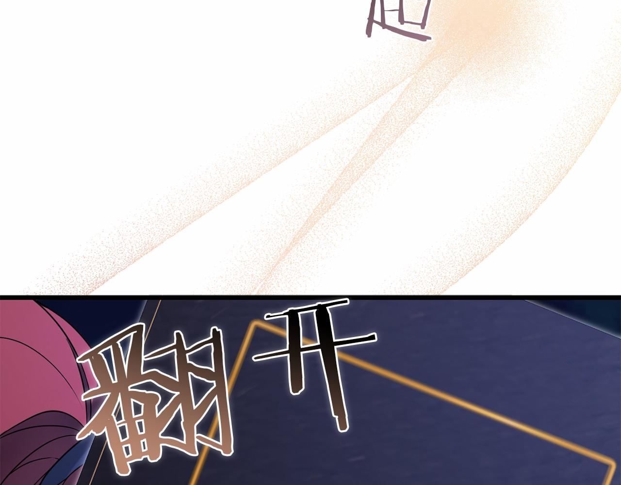 第58话 龙不会忘记(1/5)-第59话