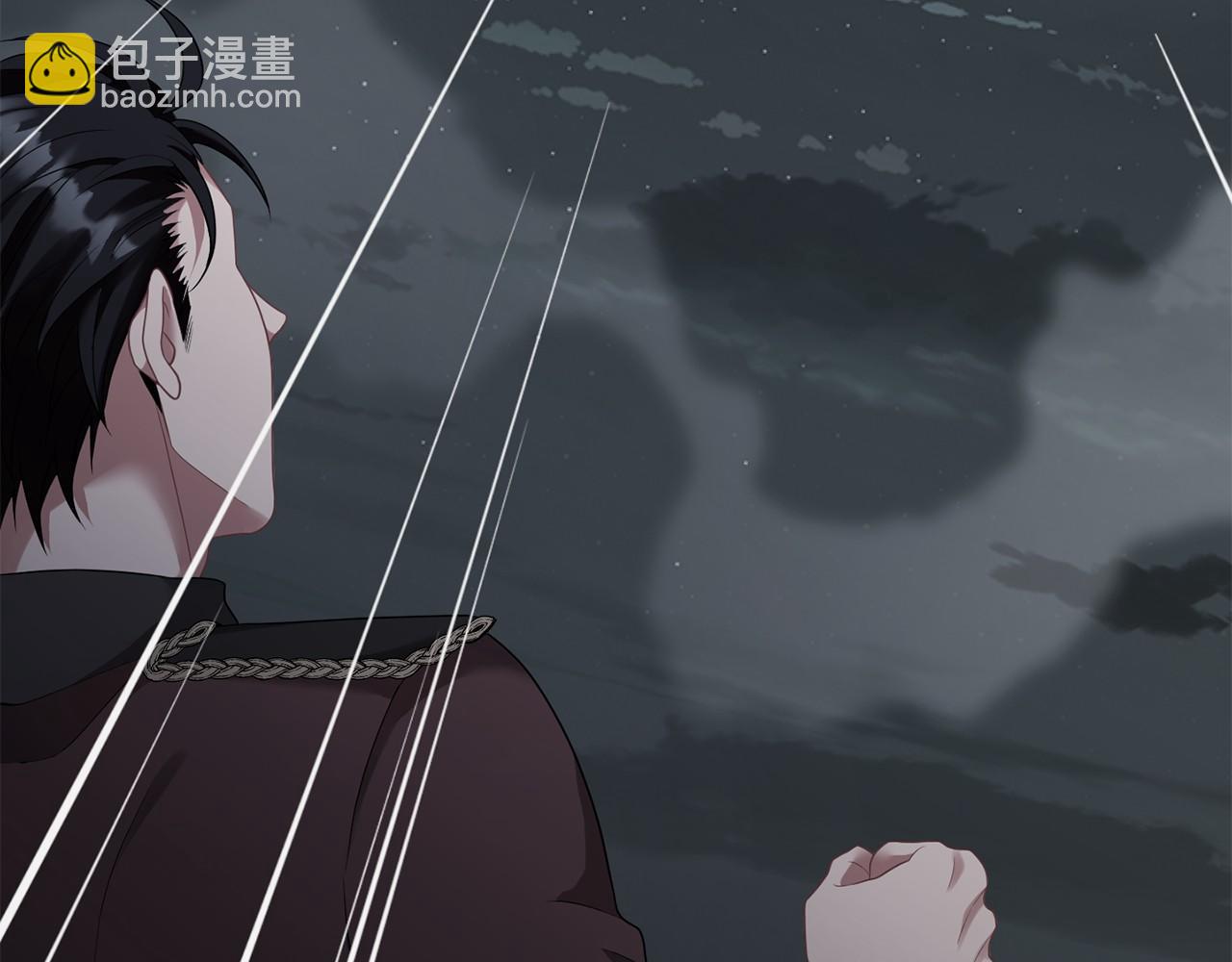 以使者之名 - 第64話 時間流轉(1/5) - 7