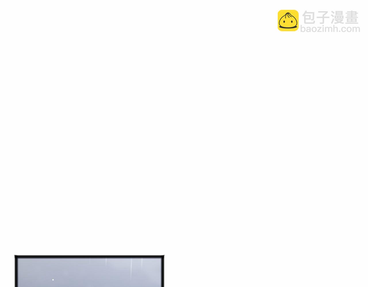 以使者之名 - 第64話 時間流轉(1/5) - 5