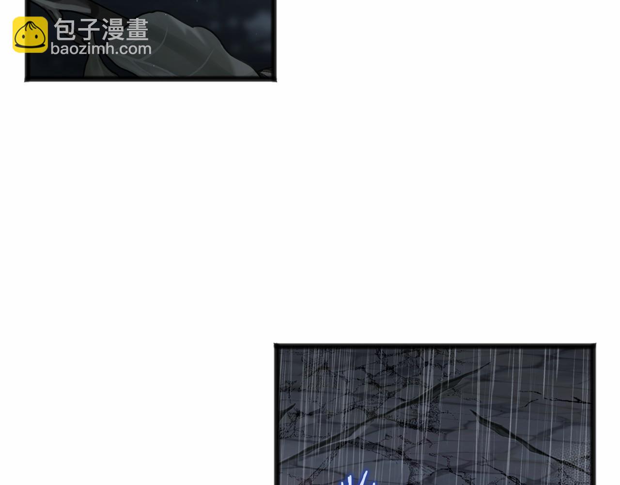 以使者之名 - 第64話 時間流轉(1/5) - 7