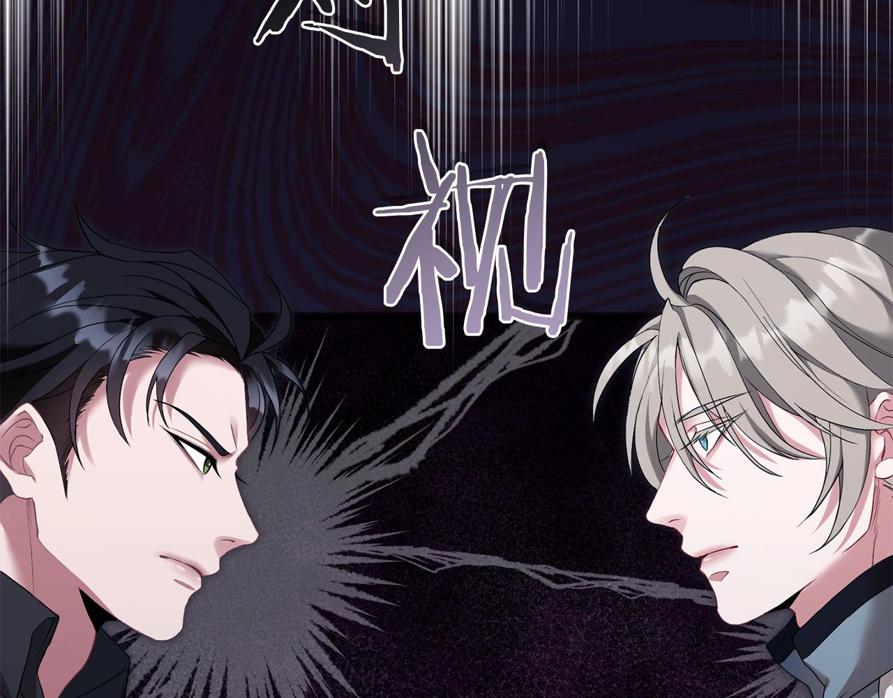 第66话 邀约(1/5)-第67话