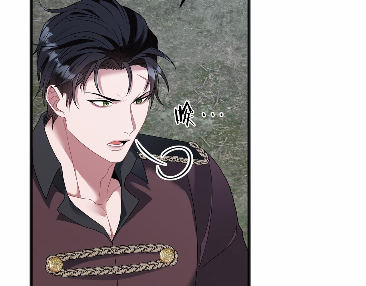 第68话 模仿者(1/4)-第69话