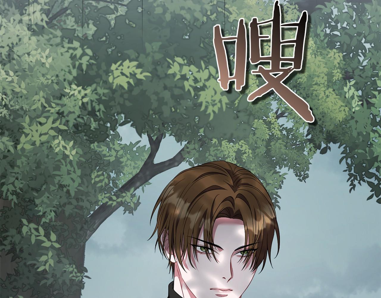 第68话 模仿者(1/4)-第69话