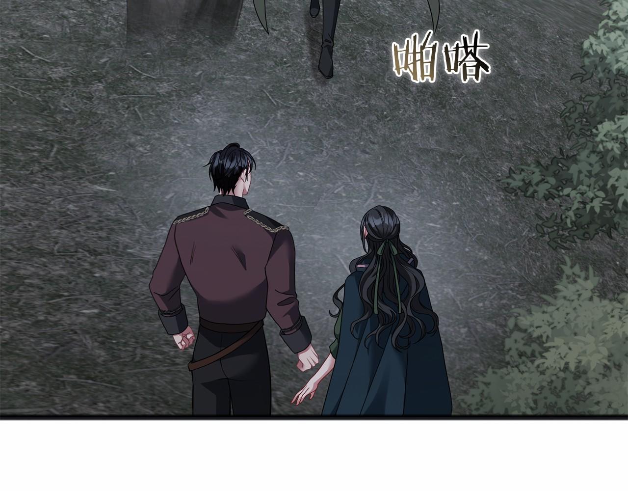 第68话 模仿者(1/4)-第69话