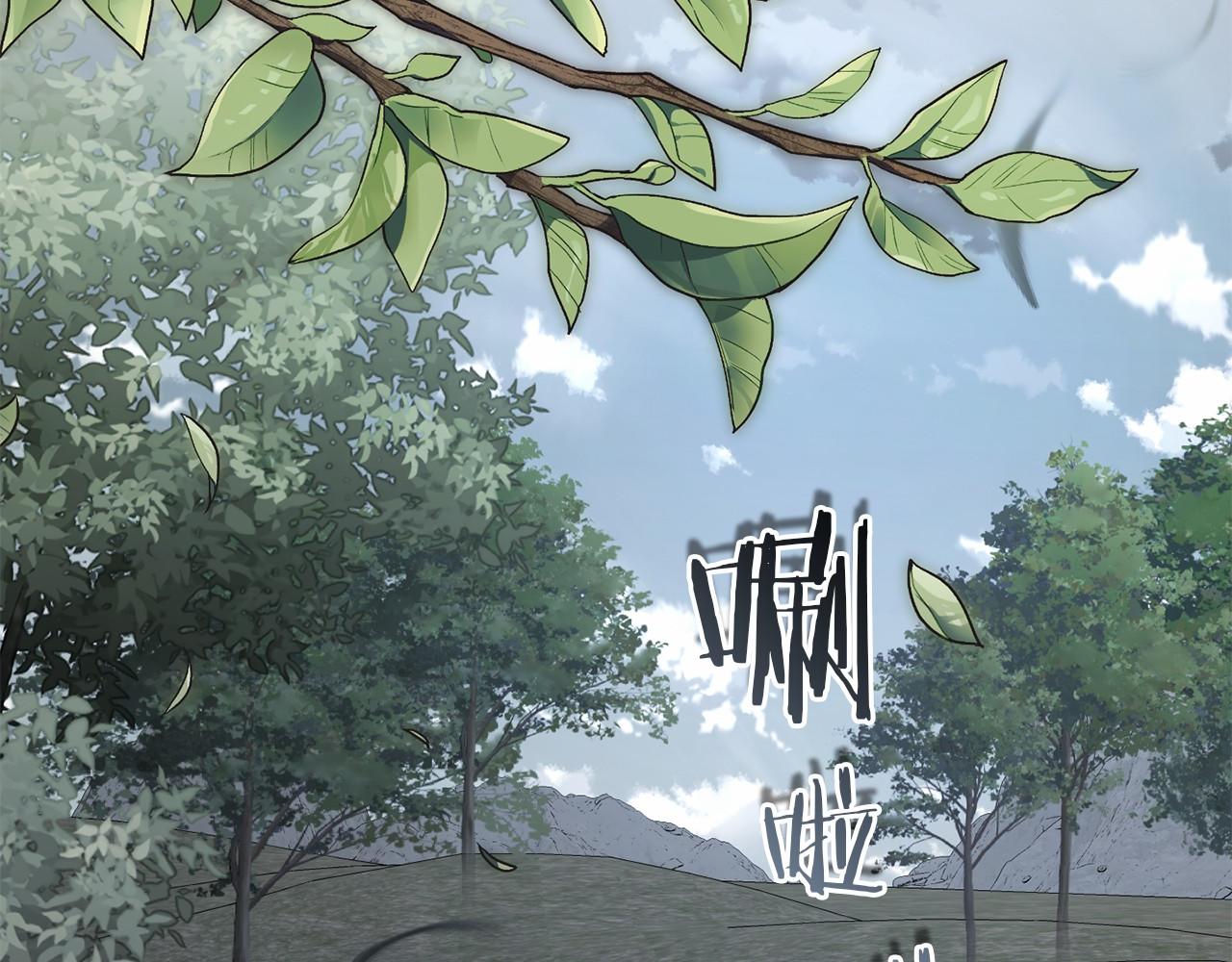 第68话 模仿者(1/4)-第69话