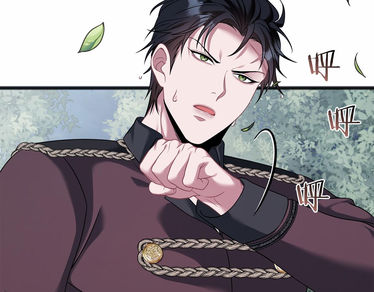 第70话 言多必失(1/4)-第71话