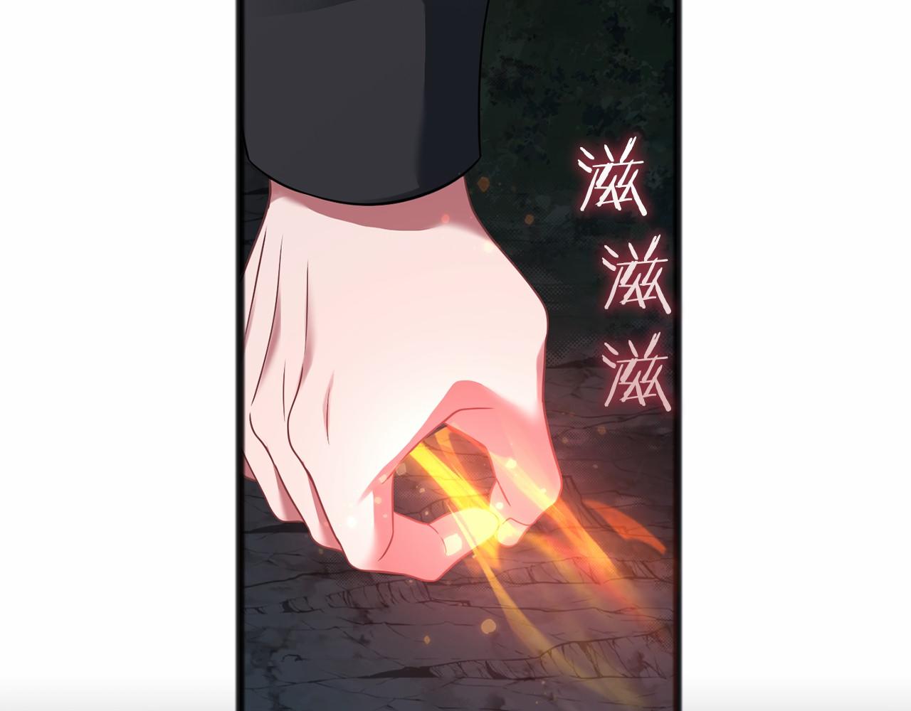 第70话 言多必失(1/4)-第71话