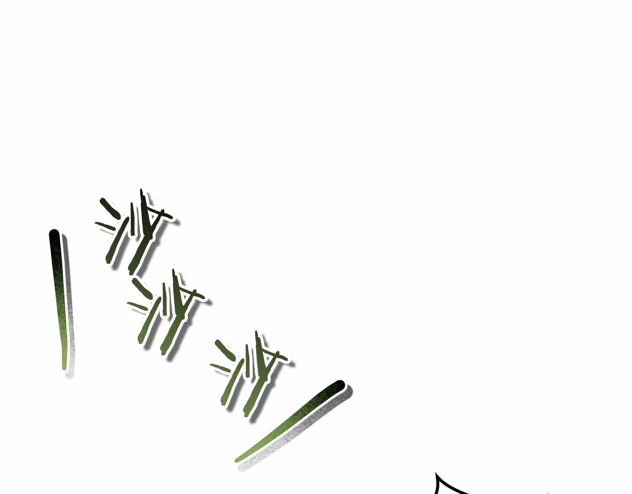 第70话 言多必失(1/4)-第71话