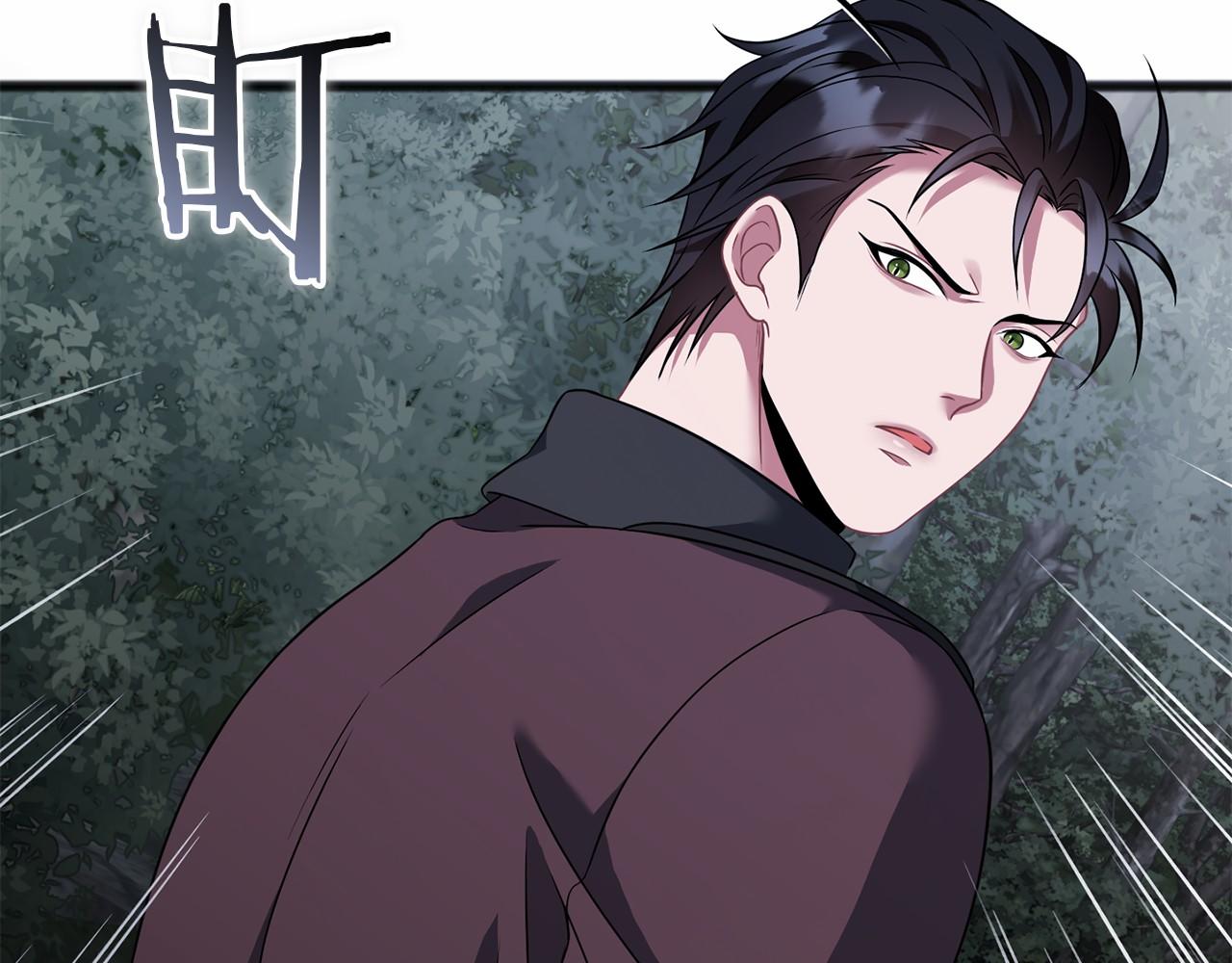 第70话 言多必失(1/4)-第71话