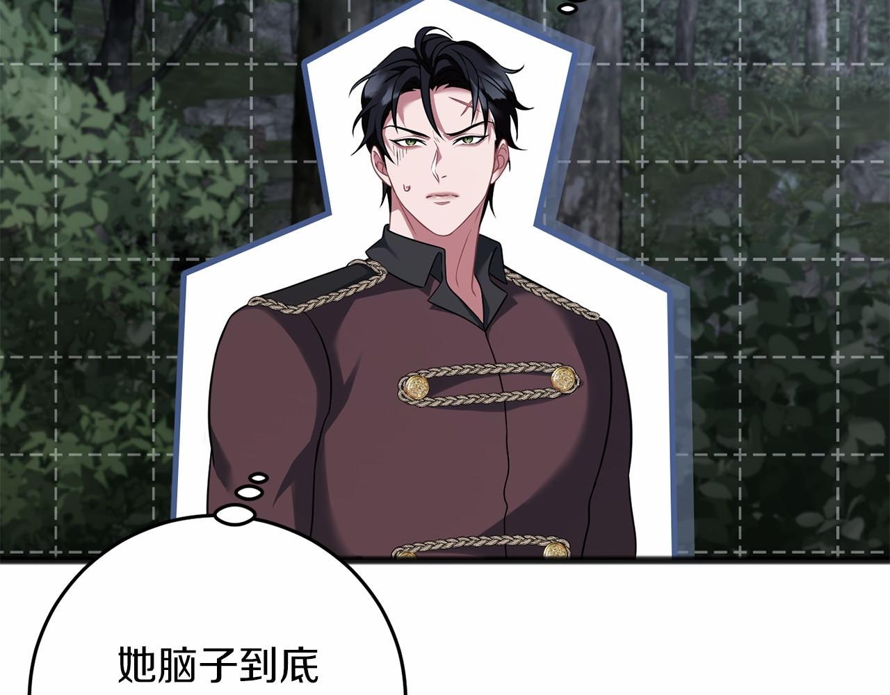 第70话 言多必失(1/4)-第71话