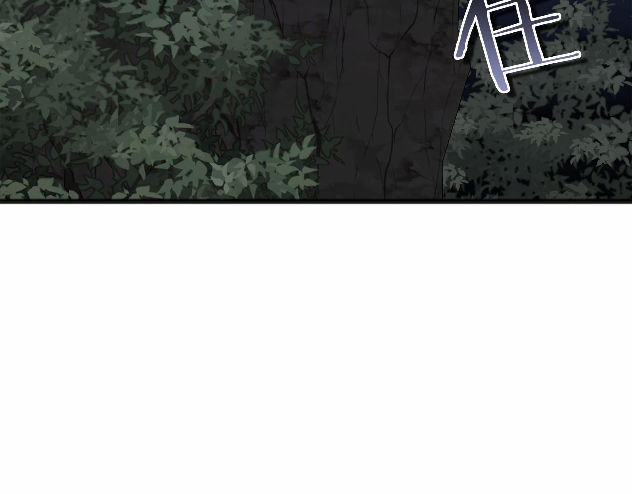 第70话 言多必失(1/4)-第71话