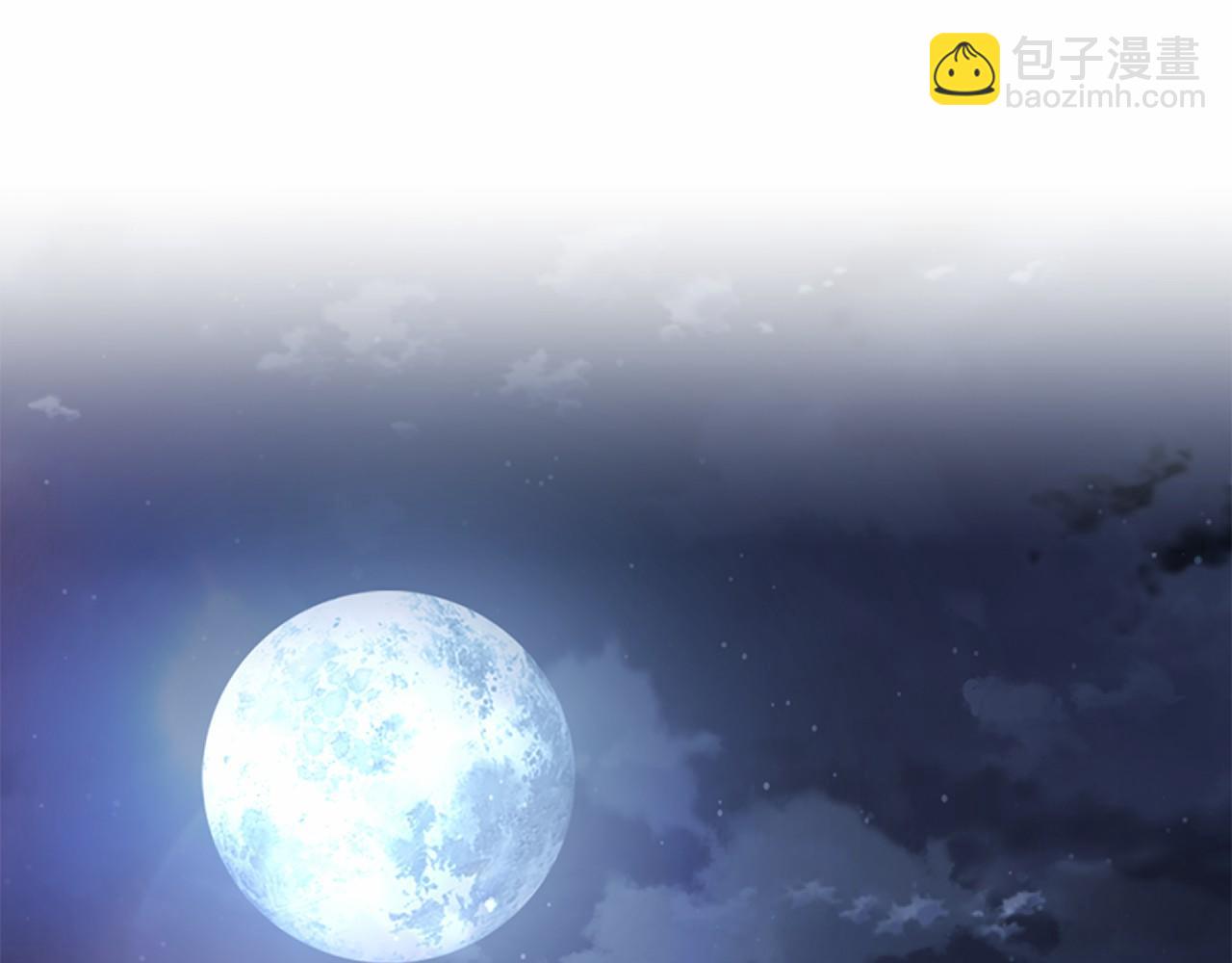 第70话 言多必失(1/4)-第71话