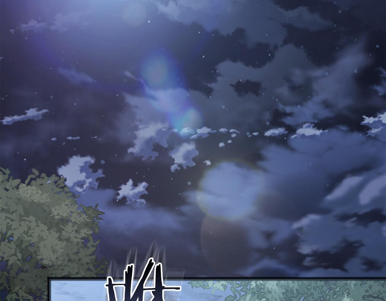 第70话 言多必失(1/4)-第71话