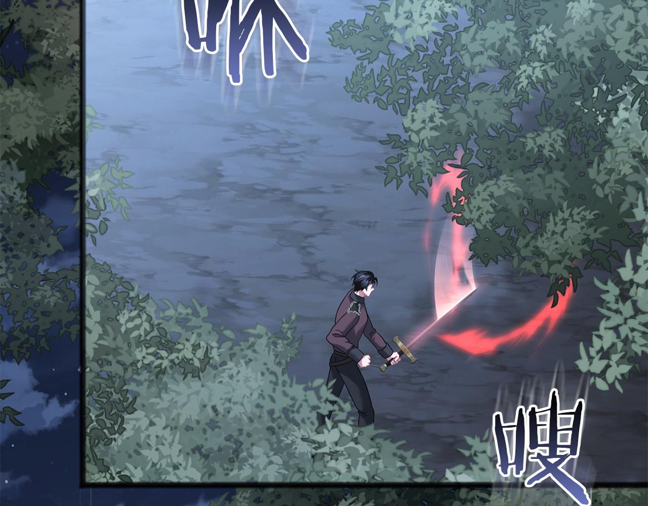 第70话 言多必失(1/4)-第71话