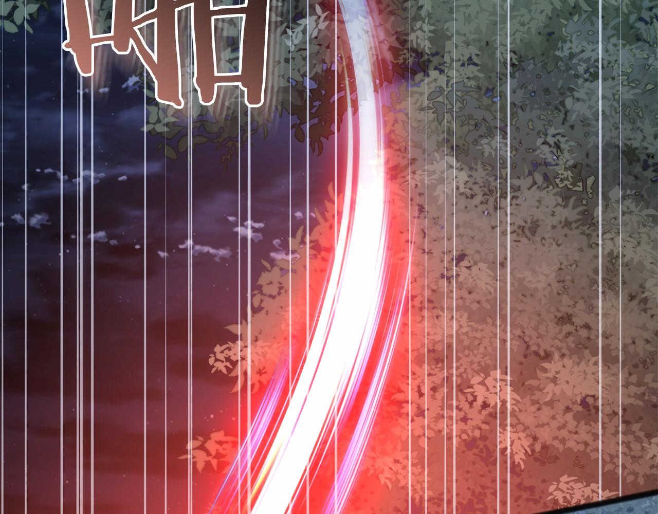 第70话 言多必失(1/4)-第71话