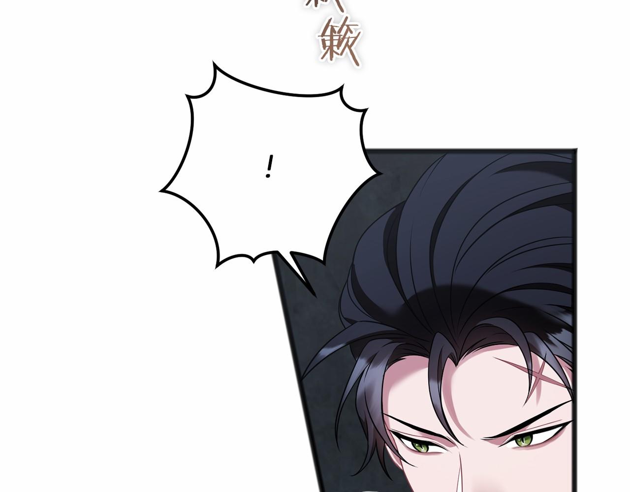 第72话 各奔东西(1/4)-第73话