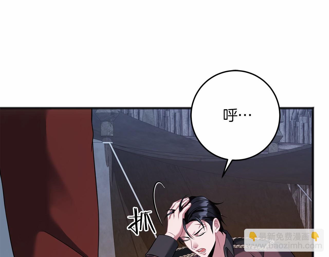 第72话 各奔东西(1/4)-第73话