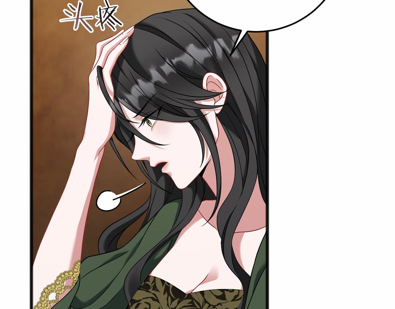 第72话 各奔东西(1/4)-第73话