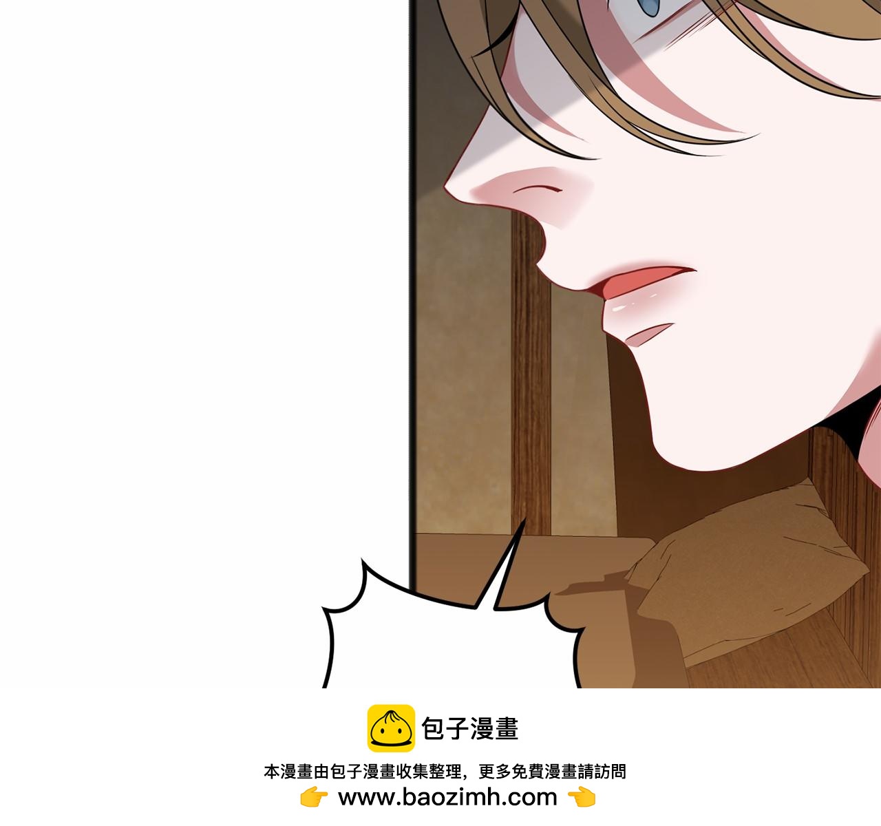 第72话 各奔东西(1/4)-第73话