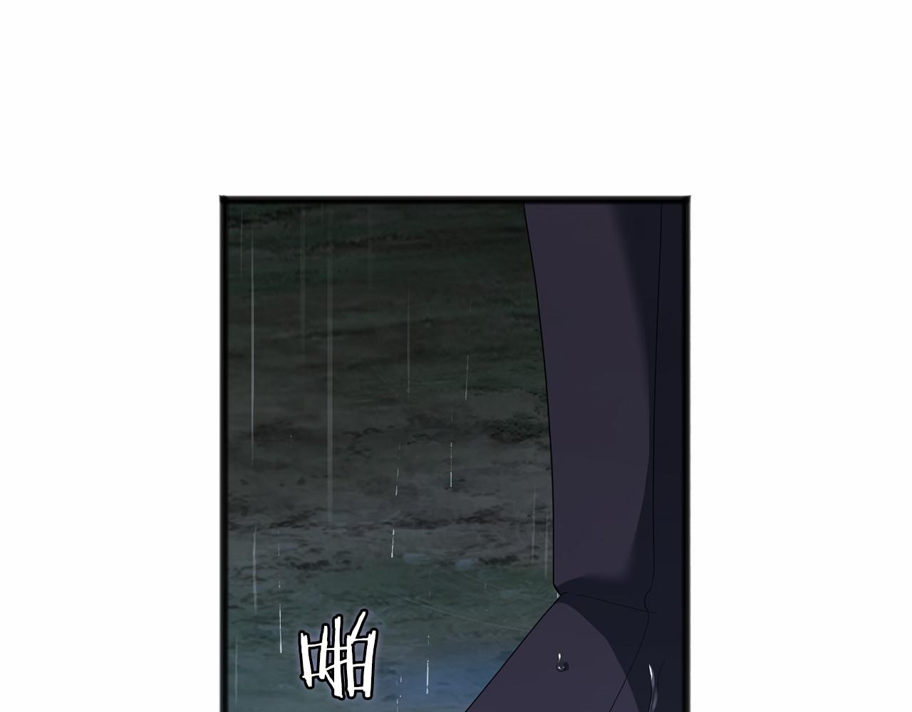 第74话 倒回(1/5)-第75话