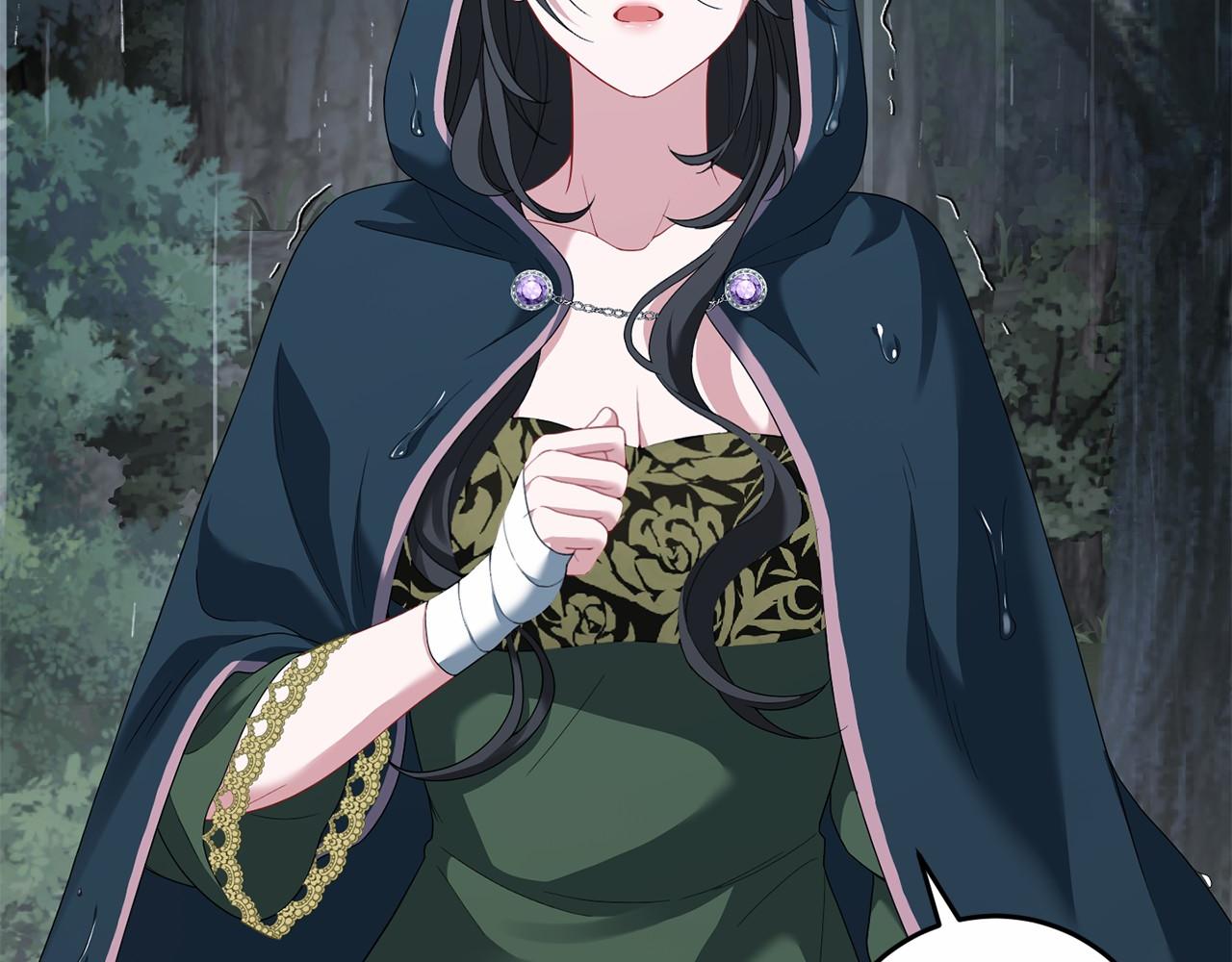 第74话 倒回(1/5)-第75话