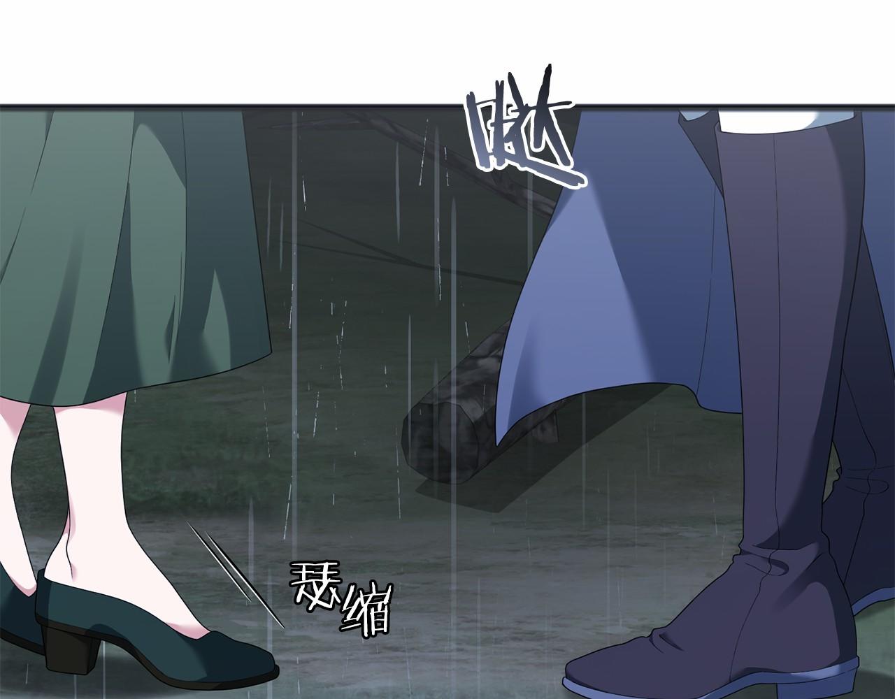 第74话 倒回(1/5)-第75话