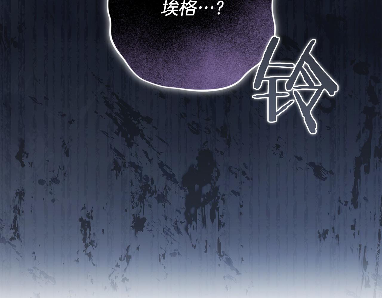 第74话 倒回(1/5)-第75话