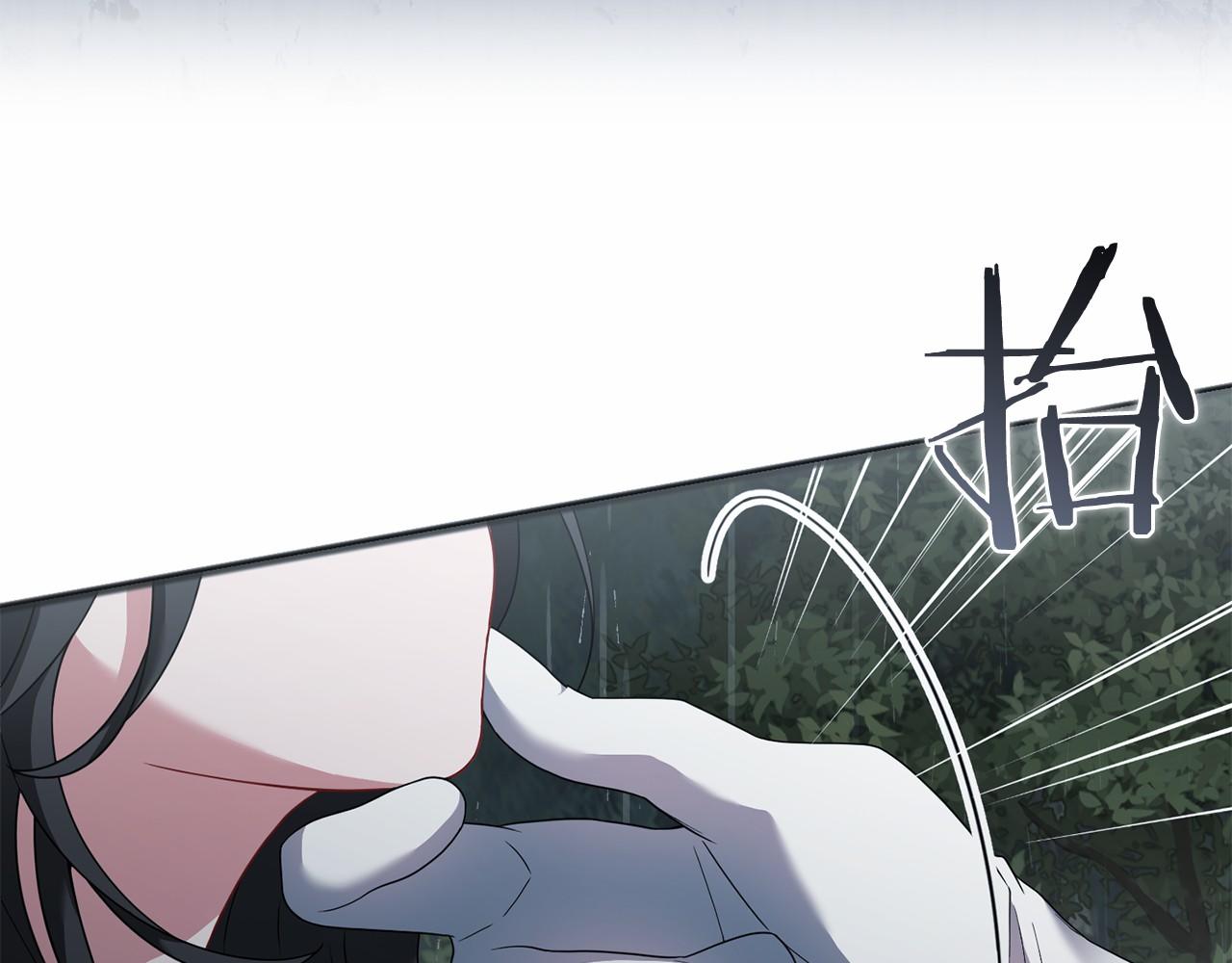 第74话 倒回(1/5)-第75话