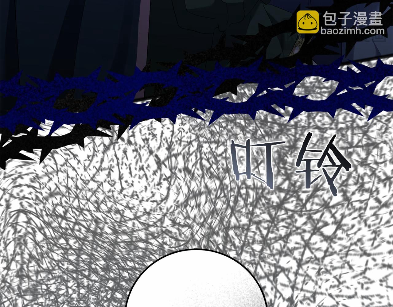 第74话 倒回(1/5)-第75话