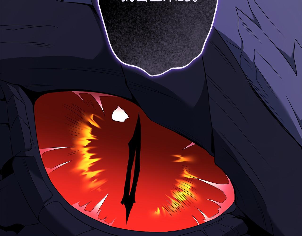 第74话 倒回(1/5)-第75话