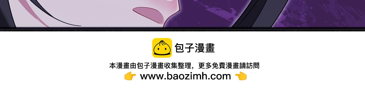 第74话 倒回(1/5)-第75话