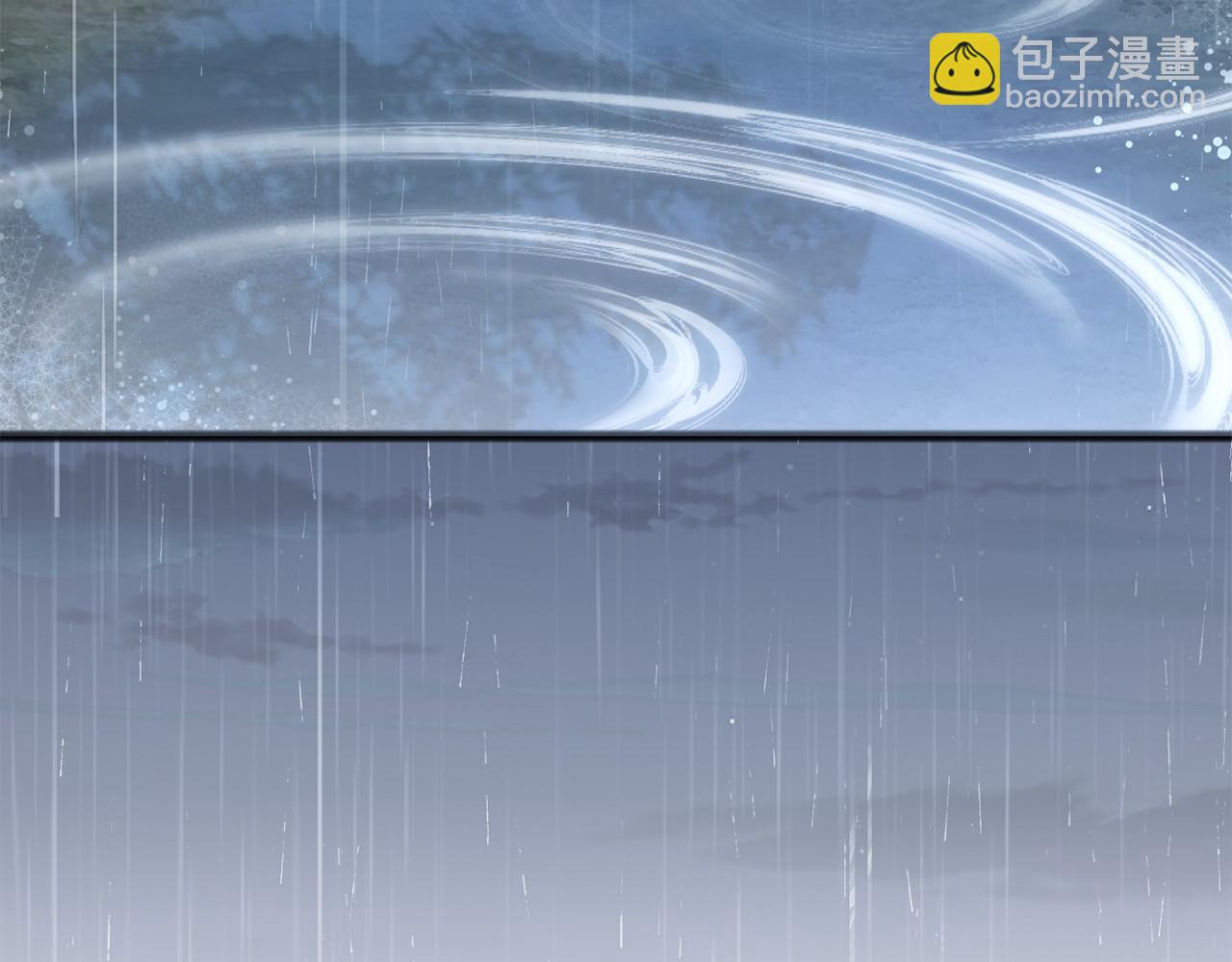 第74话 倒回(1/5)-第75话