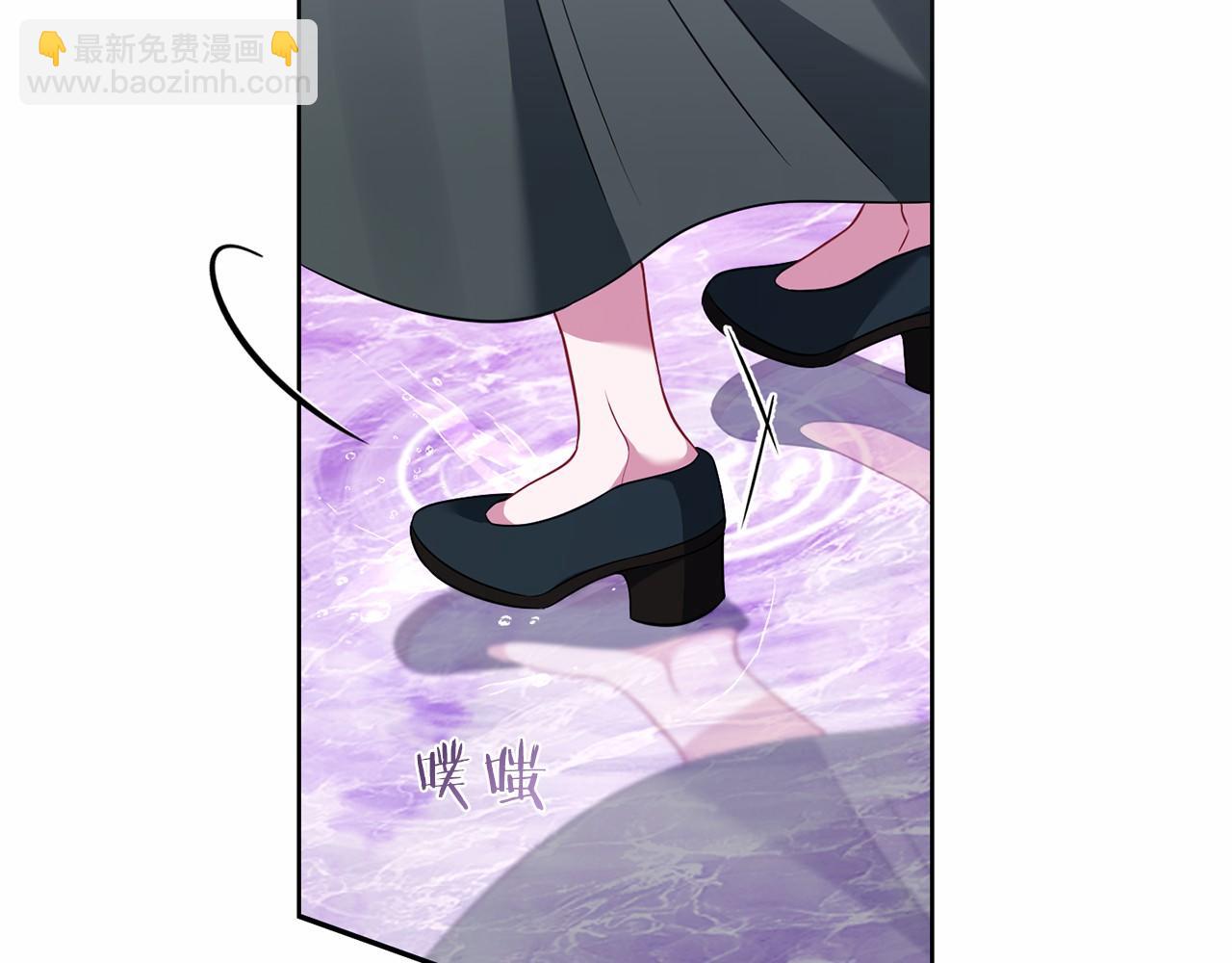 以使者之名 - 第76話 選擇權(1/5) - 1