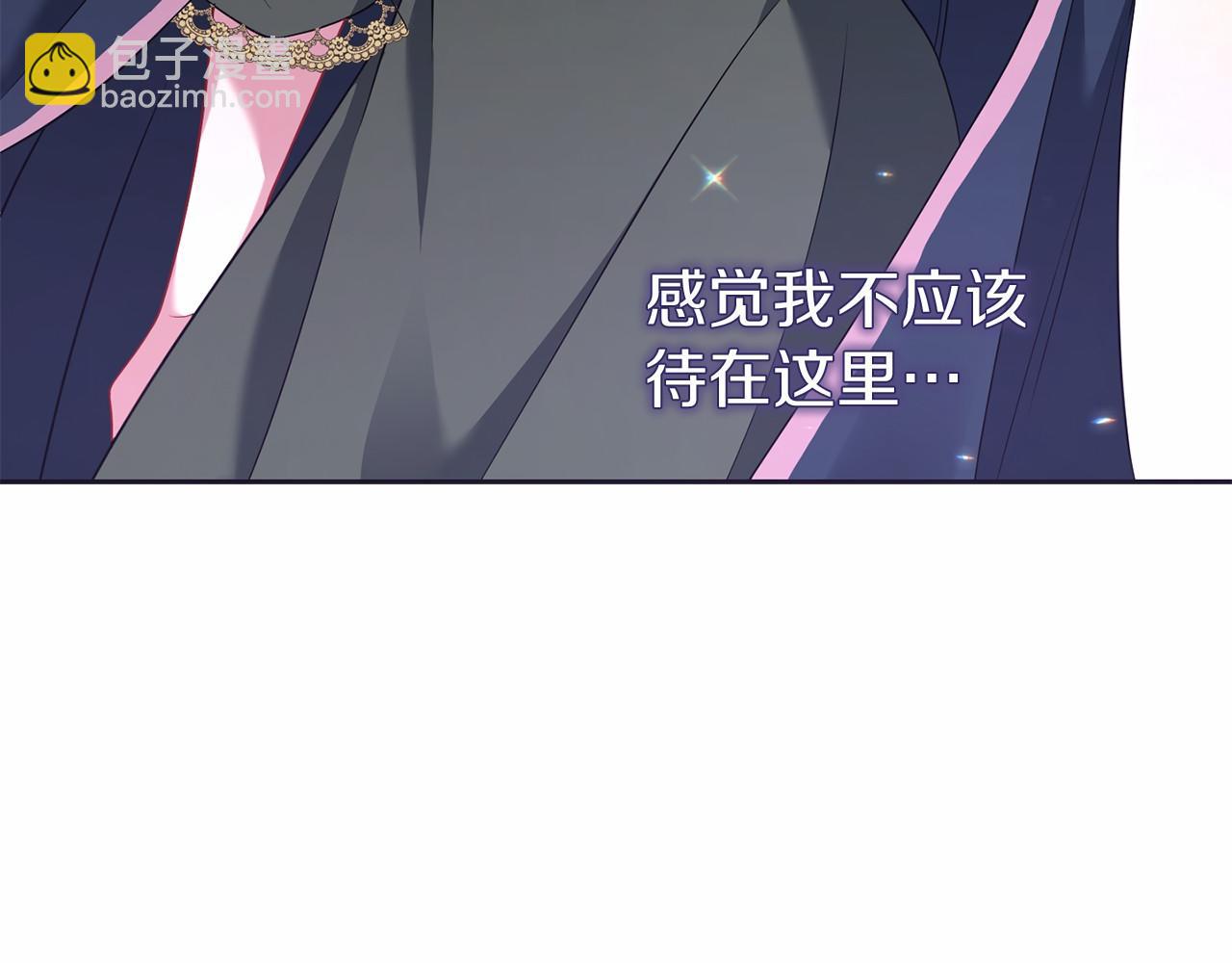 以使者之名 - 第76話 選擇權(1/5) - 2