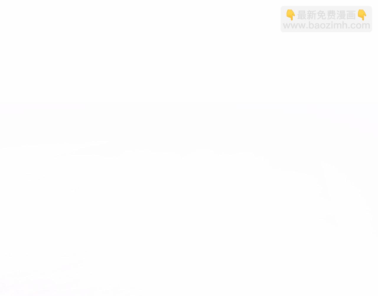 以使者之名 - 第76話 選擇權(1/5) - 1