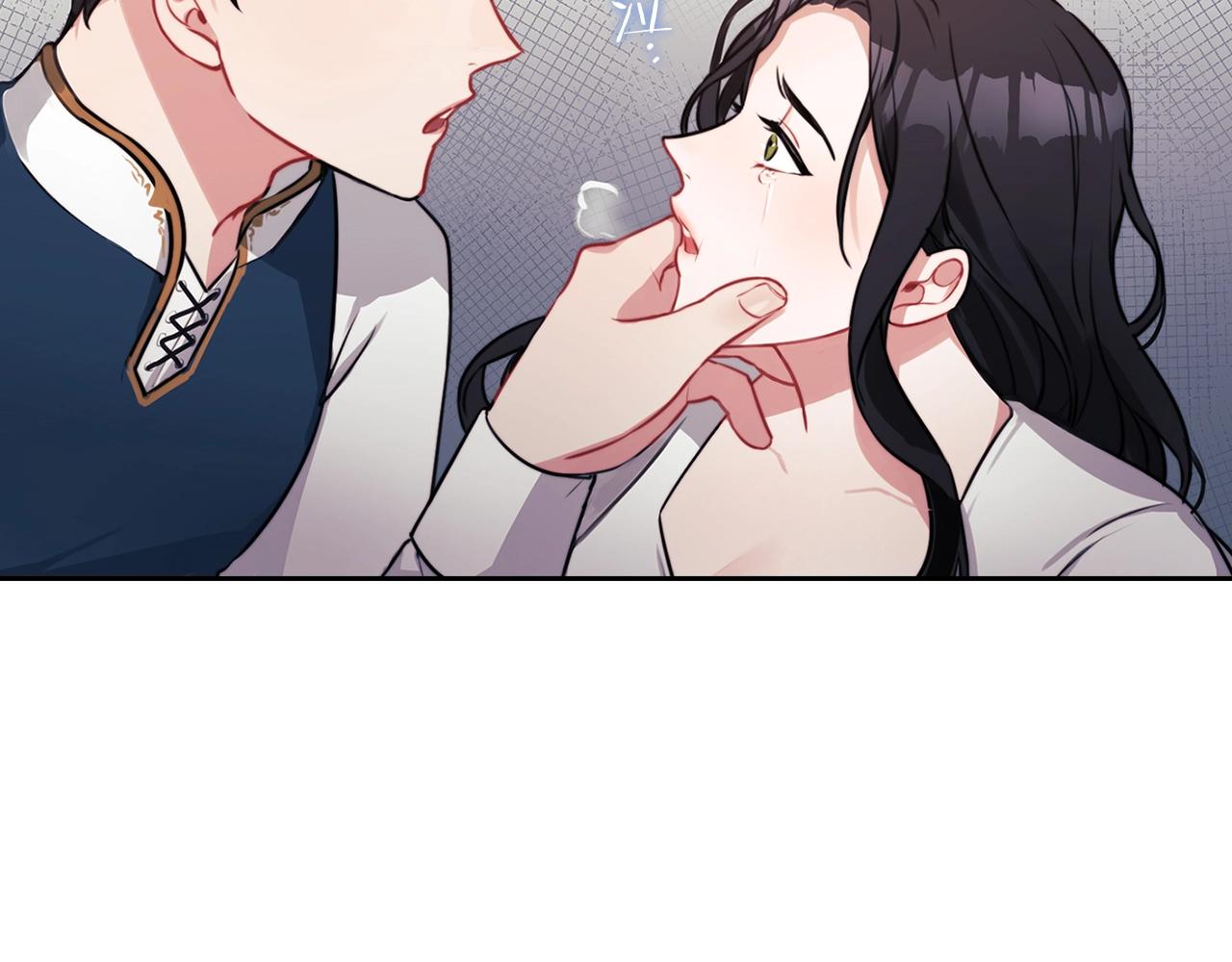 第7话 未婚夫(1/3)-第9话