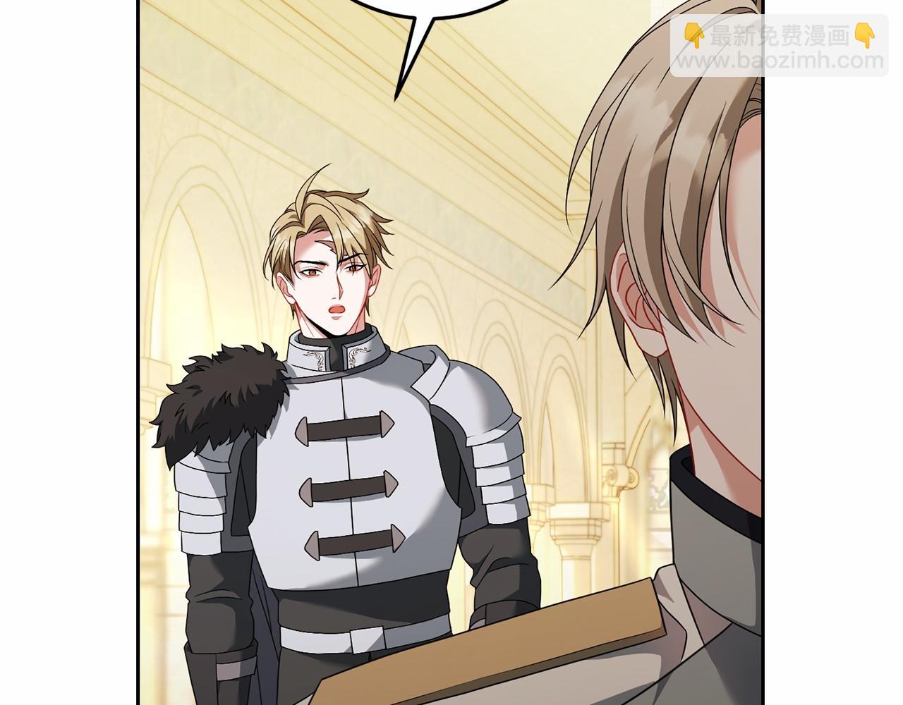 第78话 到底哪错了呢？(1/4)-第79话