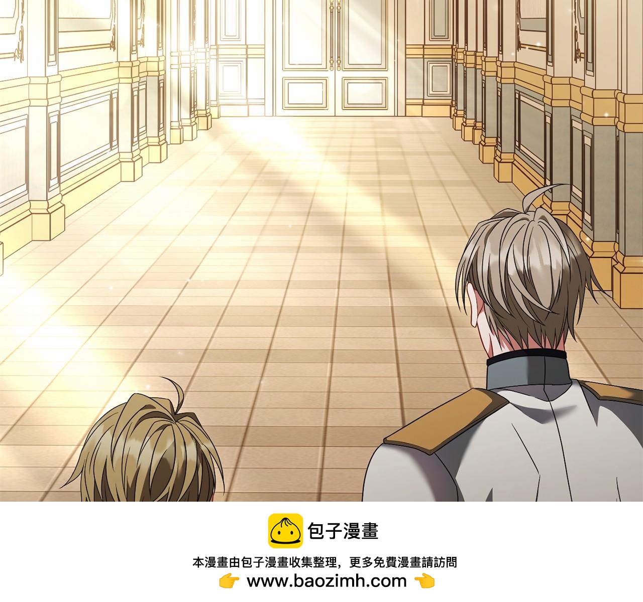 第78话 到底哪错了呢？(1/4)-第79话