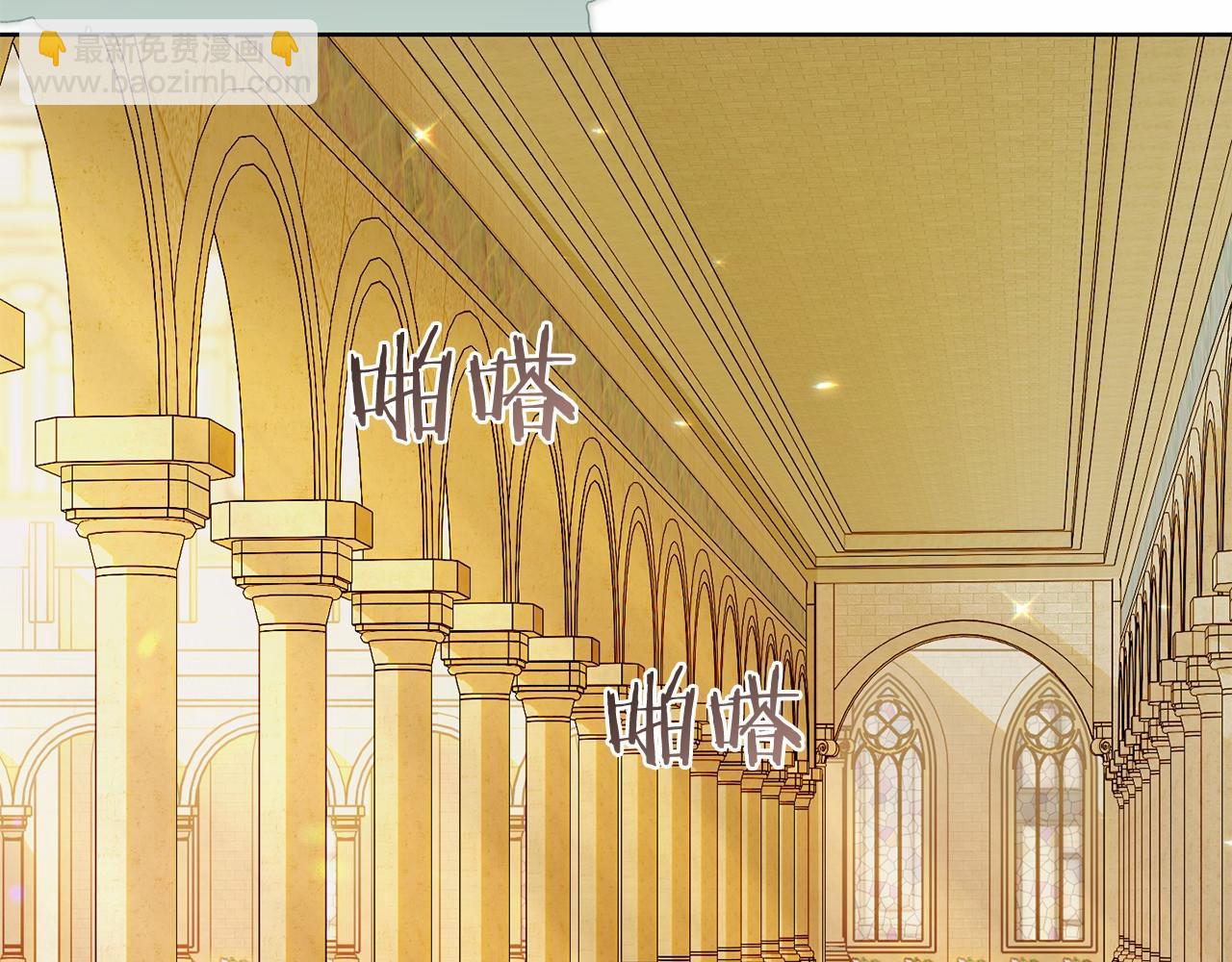 第78话 到底哪错了呢？(1/4)-第79话