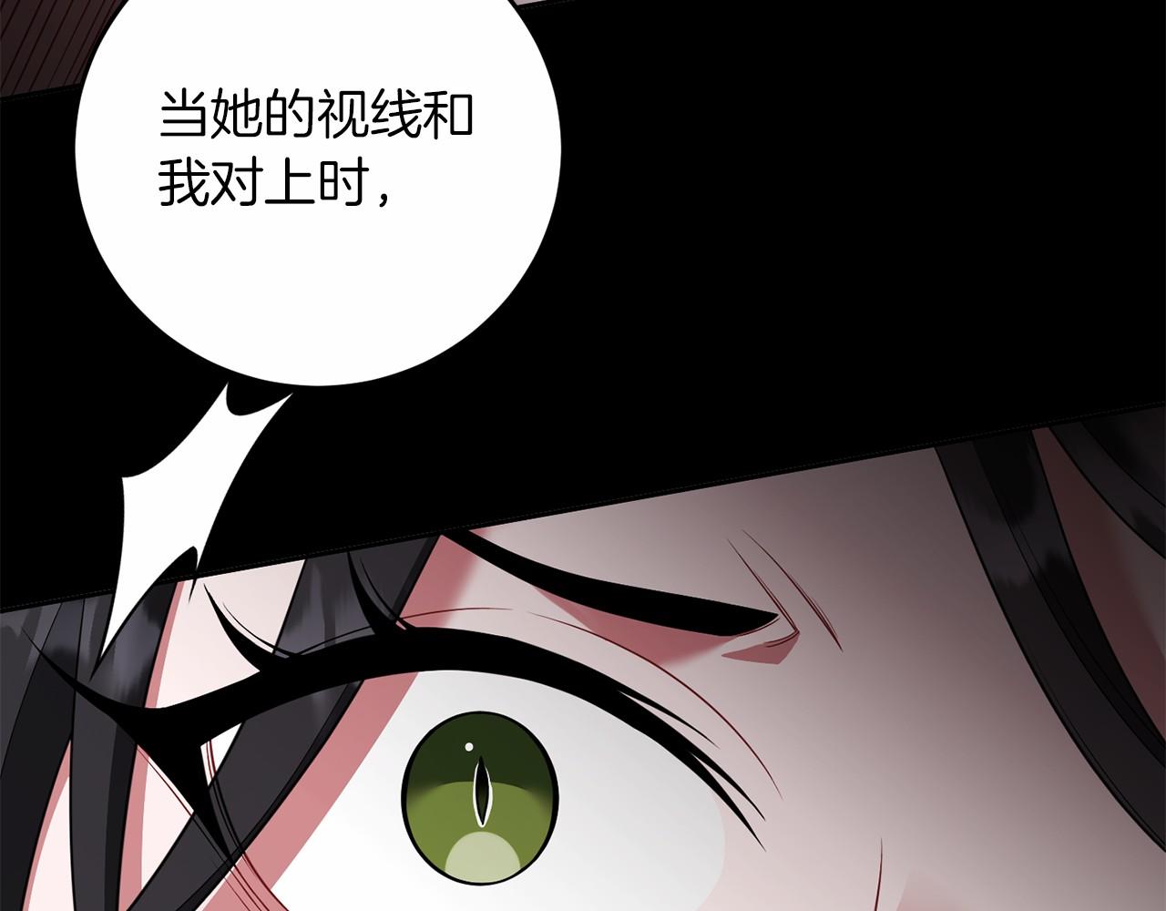 第80话 是我(1/5)-第81话