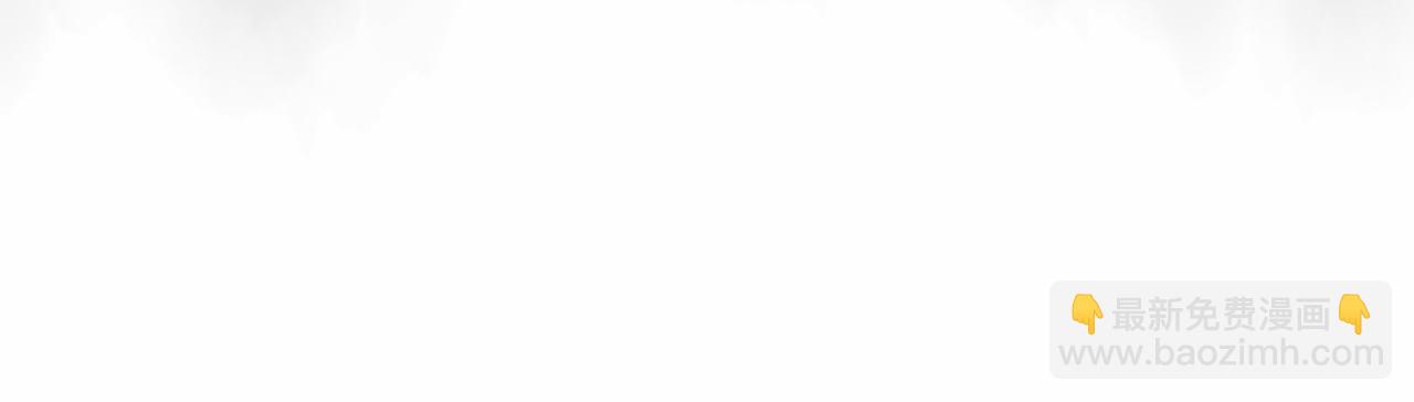 第80话 是我(1/5)-第81话