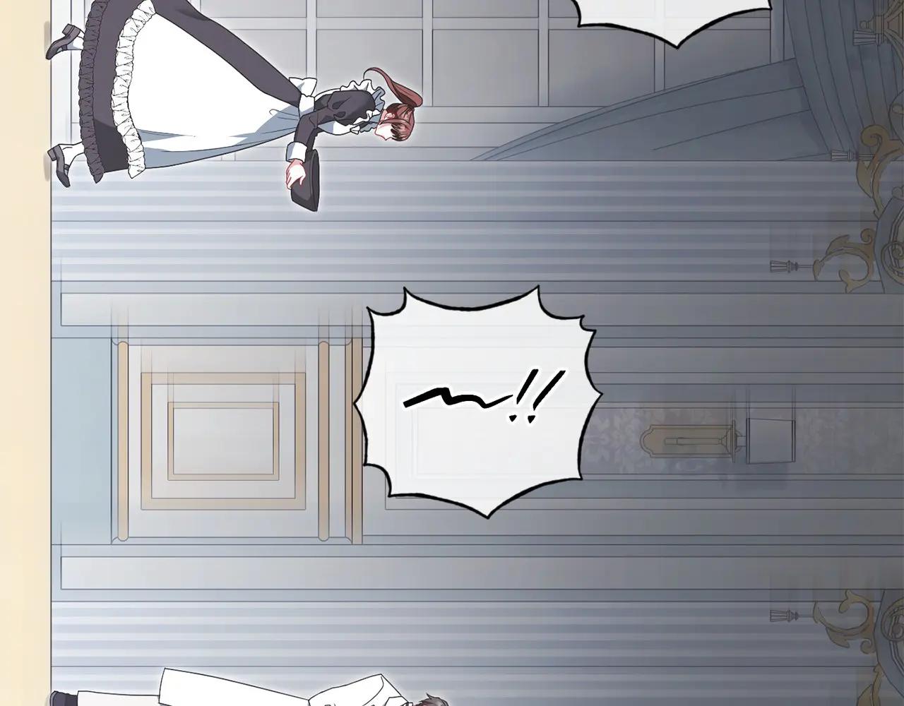 第82话 墙(1/5)-第83话