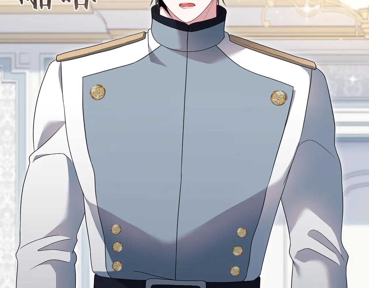 第82话 墙(1/5)-第83话