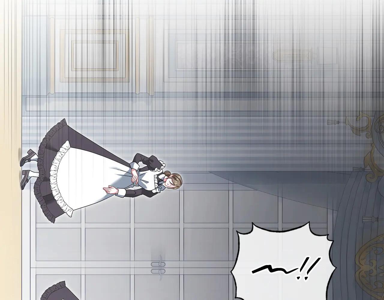 第82话 墙(1/5)-第83话