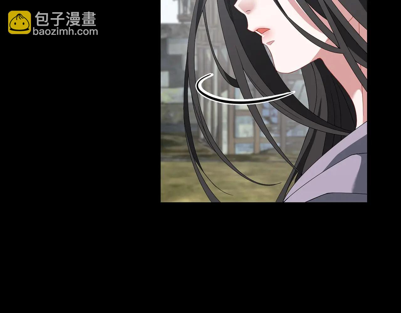 以使者之名 - 第84話 守護(1/5) - 3