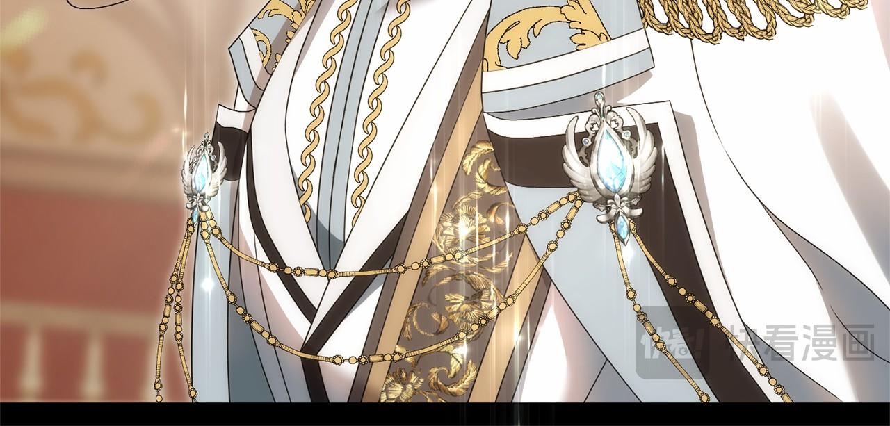 第86话 失控(1/5)-第87话