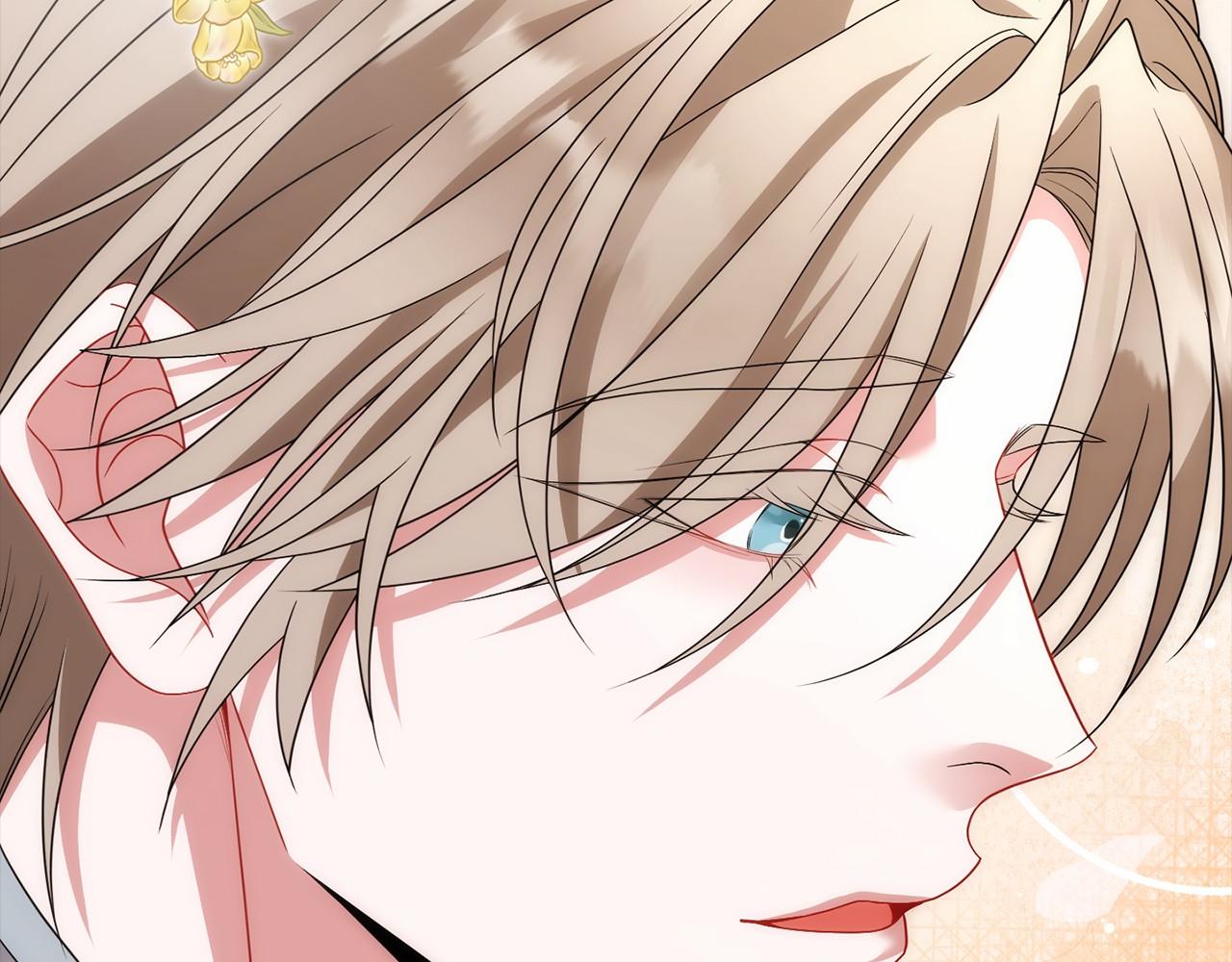 第86话 失控(1/5)-第87话