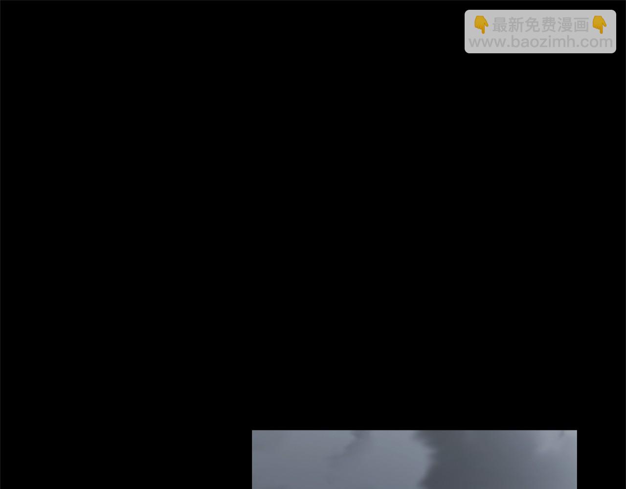 第86话 失控(1/5)-第87话