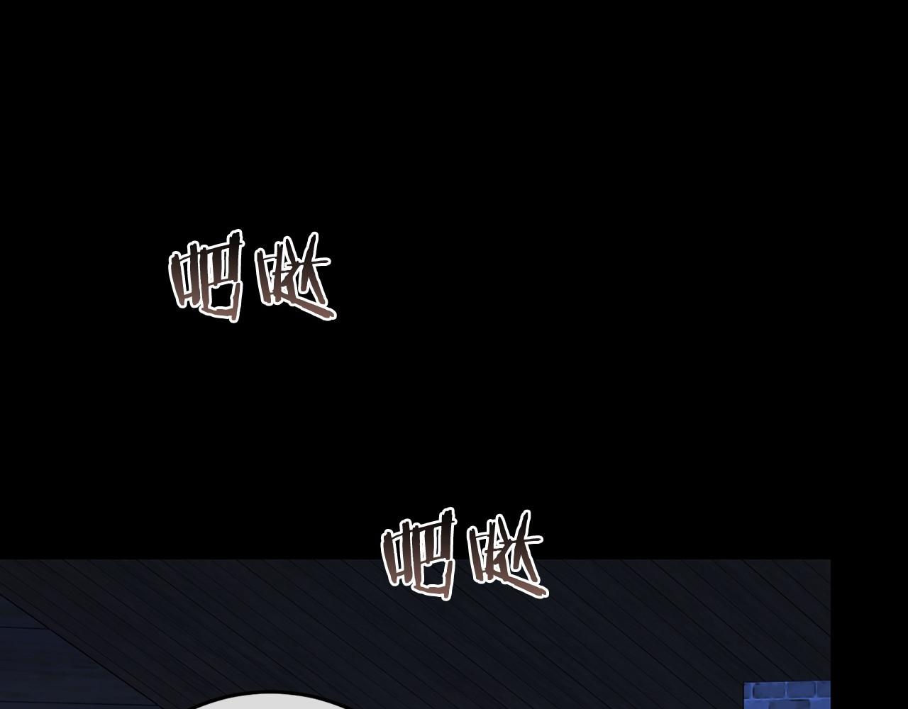 第90话 出事了(1/5)-第91话